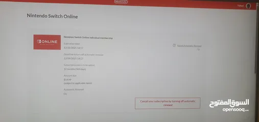  2 حساب نينتندو سويتش قيمته 300 دينار فقط ب 60 Nintendo switch account for sale