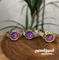  1 عرض ساعه مع طباعه