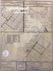  2 للبيع ارض سكنية في العامرات مدينة النهضة مربع 14ثاني خط من الشارع القار