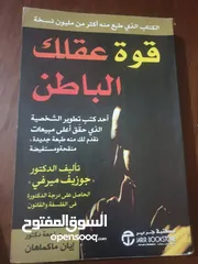  1 عدد 11 ،،، جميعها جديد باستثناء حكايات كفاح بحال ممتاز  11 د شامل التوصيل