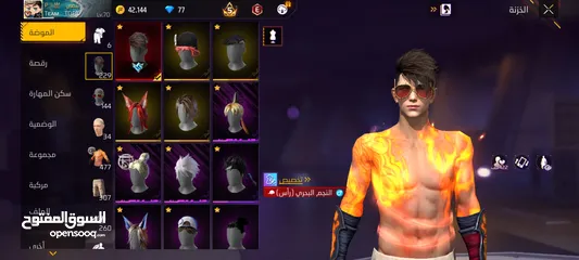  2 حساب للبيع مطلوب بيه30دينار موقعي اربدد