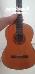  1 Guitar Yamaha C70
