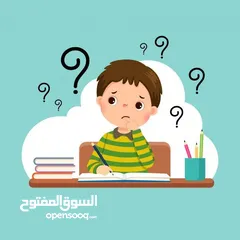  3 معلمة تأسيس وتقوية للغة العربية، بالعطلة الصيفية.   ~ الموقع سحاب/ القويسمة.