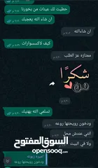  16 اكسسوارات من الفولاذ المقاوم للصدا بسعر مميز