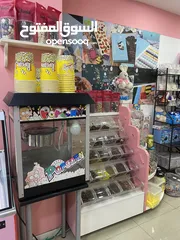  2 محل كاندي.