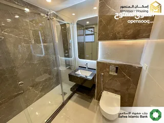  19 شقة طابق اول 190م2 يسار فاخرة للبيع في منطقة مكة مول/ مشروع مكة مول 5 (1/2) ( إسكان المنصور )