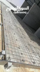 23 Helicopter finishing concrete