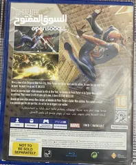  2 العاب بلايستيشن ps4