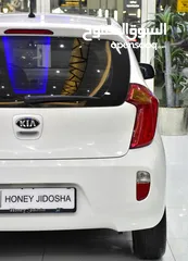  13 Chevrolet Spark ( 2019 Model ) in White Color GCC Specs