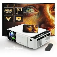  1 بروجكتر عرض المسرح المنزلي تقنية HD بمساحة تصل 120أنش