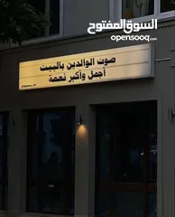  2 مطلوب اكسنت سيراتو سوناتا بسعر مناسب