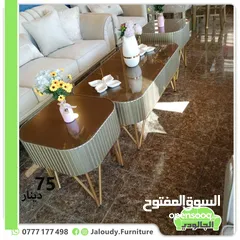  11 طاولات وسط محلي ومستورد
