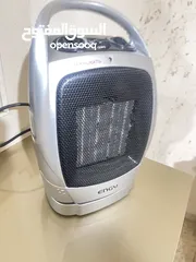  3 صوبا كهربا صغيرة للبيع