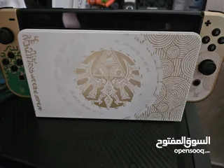  1 Nintendo switch  zelda edition