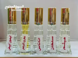  9 عطر قيمته 900 بيسه درزن 10 ريال في درزن 12 حبه