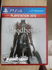  1 التواصل عبر البرنامج bloodborn بيع او تبديل