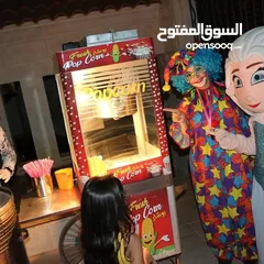  1 تأجير عربايات البوب كورن