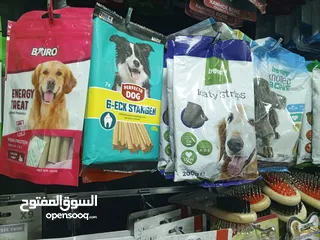  1 تريت كلاب مكافاة
