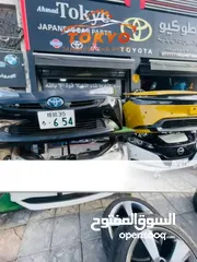  7 اكسات امامية تويوتا بريوس 2016-2022  Toyota Prius 2016/2022 مستعمل اصلي ياباني