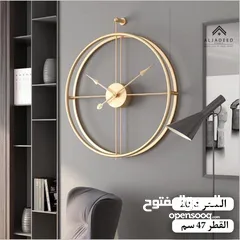  11 ساعات حائط ديكورية فاخرة
