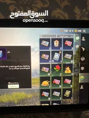  19 حساب ببجي للبيع بسعر مغري