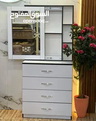  1 ميزتواليت مرايا  سلايت