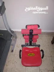  1 أجهزا رياضيه
