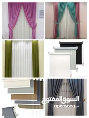  3 repair sofa @ new sofa  @ window curtains  @ majlis arodia @ wallpaper