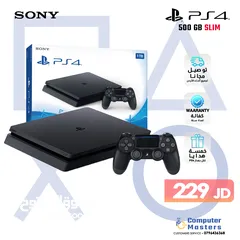  1 XBOX / Playstation 4 / 5