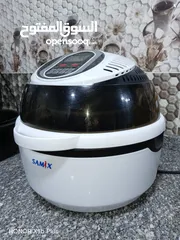  1 قلاية هوائيه