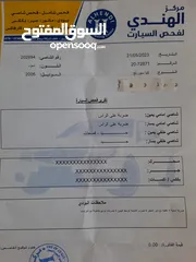  19 كيا سبورتاج 2006