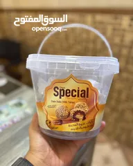  1 تمر محشي طحنيه ومغطس بالسمسم