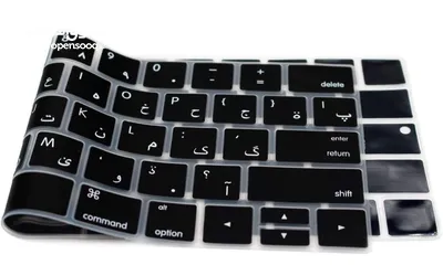  3 MacBook keyboard skin