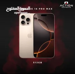  1 IPHONE 16 PRO MAX 512GB أيفون 16 برو ماكس 512 جيجا وارد شرق اوسط