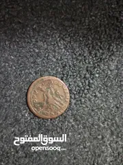  2 عملا رماني برنز