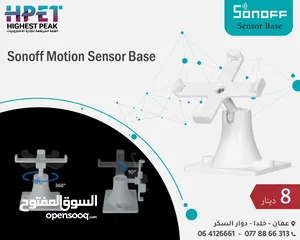  1 قاعدة موشن SONOFF motion sensor Base