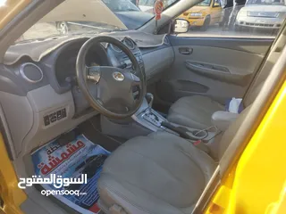  2 بي واي دي byd g3