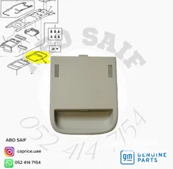  25 ابوسيف لاكسورات الكابرس من2007 الي2017 وزينه GM