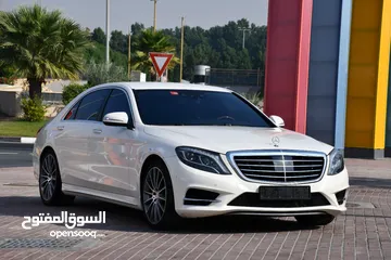  1 مرسيدس s500 مواصفات خليجيه موديل 2014