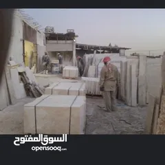  3 للبيع مصنع رخام وجرانيت بسعر مغري