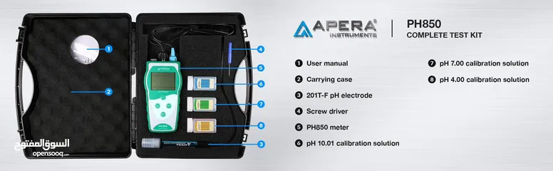  8 جهاز PH Meter for food