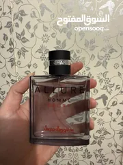  1 Chanel allure home superlegerra