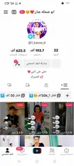  9 حسابات تيك توك للبيع متابعات حقيقيه عرب متاح حسابات من 10 آلاف الي مليون متابع موجود حسابات موثقه