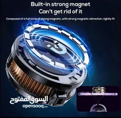  2 مبرد هاتف memo