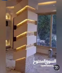  25 افضل انواع الديكور