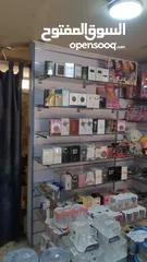  2 محلات السوق الصغير للمنظفات والنثريات