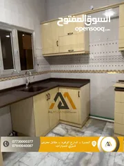  6 شقق للايجار حي صنعاء 130 متر تشطيب جديد