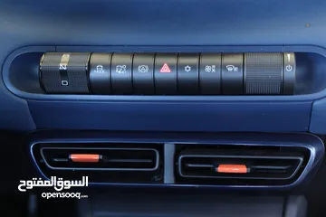  18 2023 BYD seagull 305 km battery Range بي واي دي سيجول