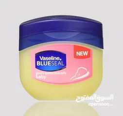  7 لاصحاب الجملة فقط والمشاريع