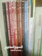  22 بضاعة شروه شروات نثريات